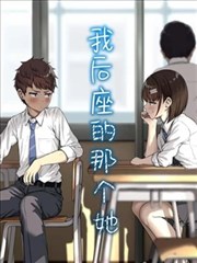武契
